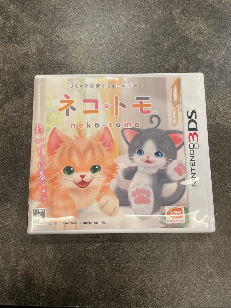 トモダチコレクション 新生活 3DS ソフトのみ ソフトまとめ売り