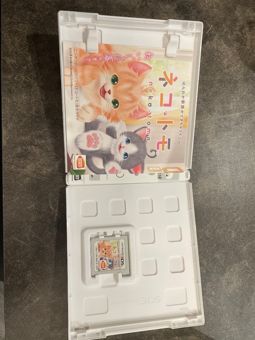 トモダチコレクション 新生活 3DS ソフトのみ ソフトまとめ売り