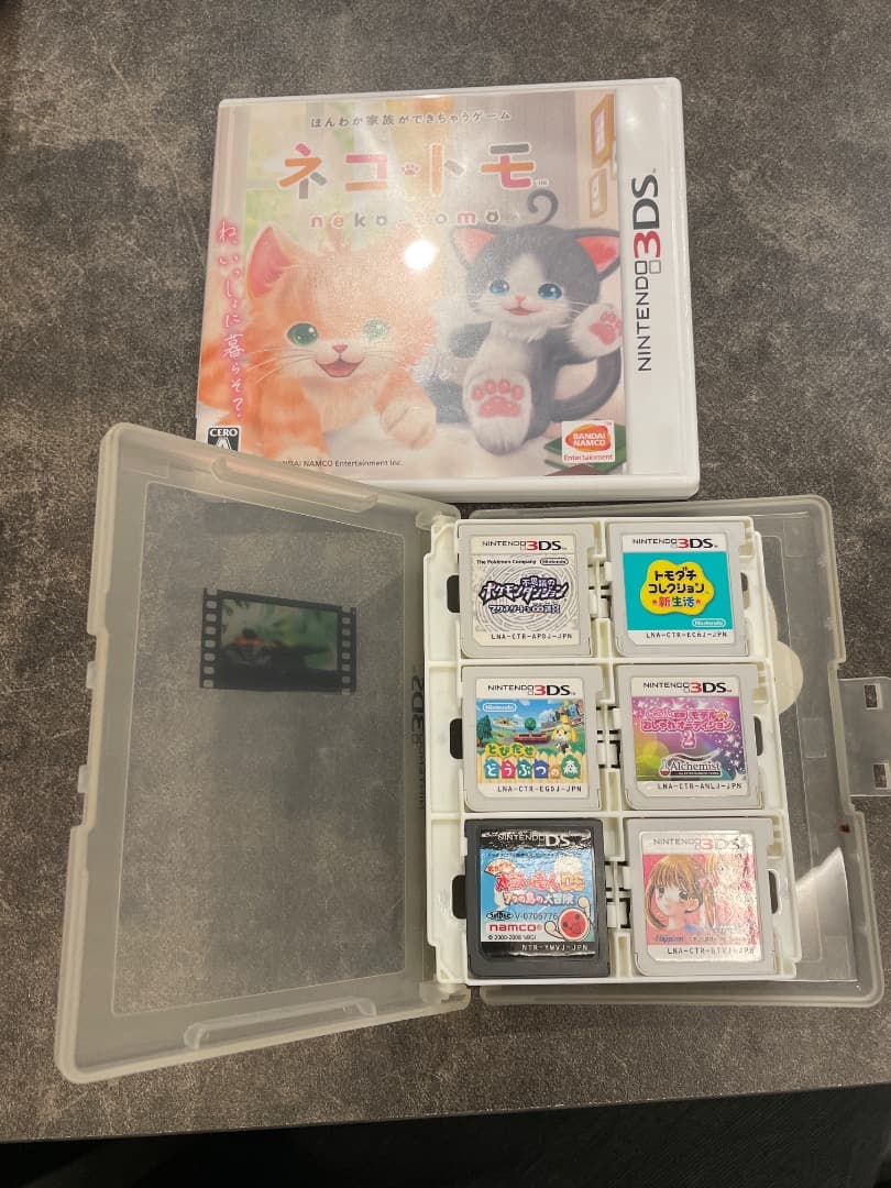 トモダチコレクション 新生活 3DS ソフトのみ ソフトまとめ売り