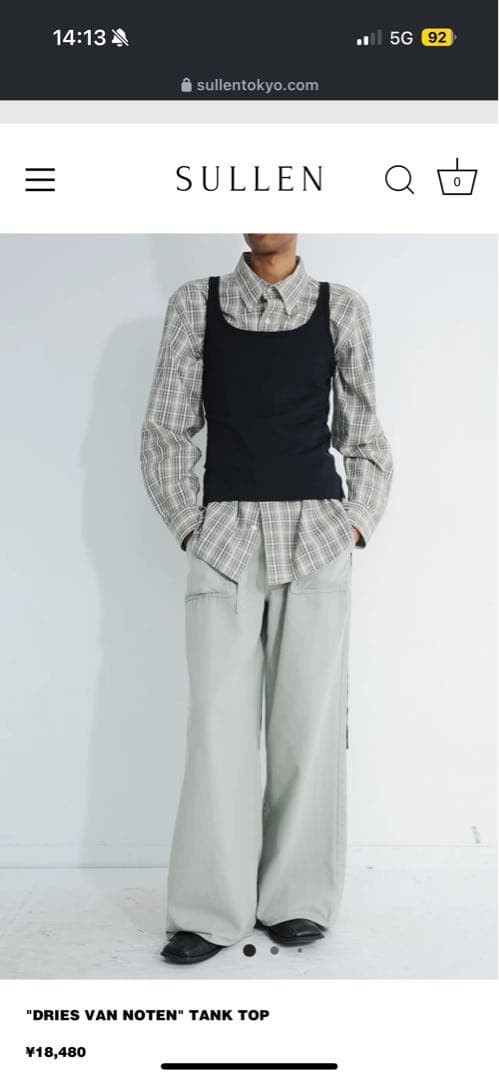 dries van noten レイヤードタンクトップ