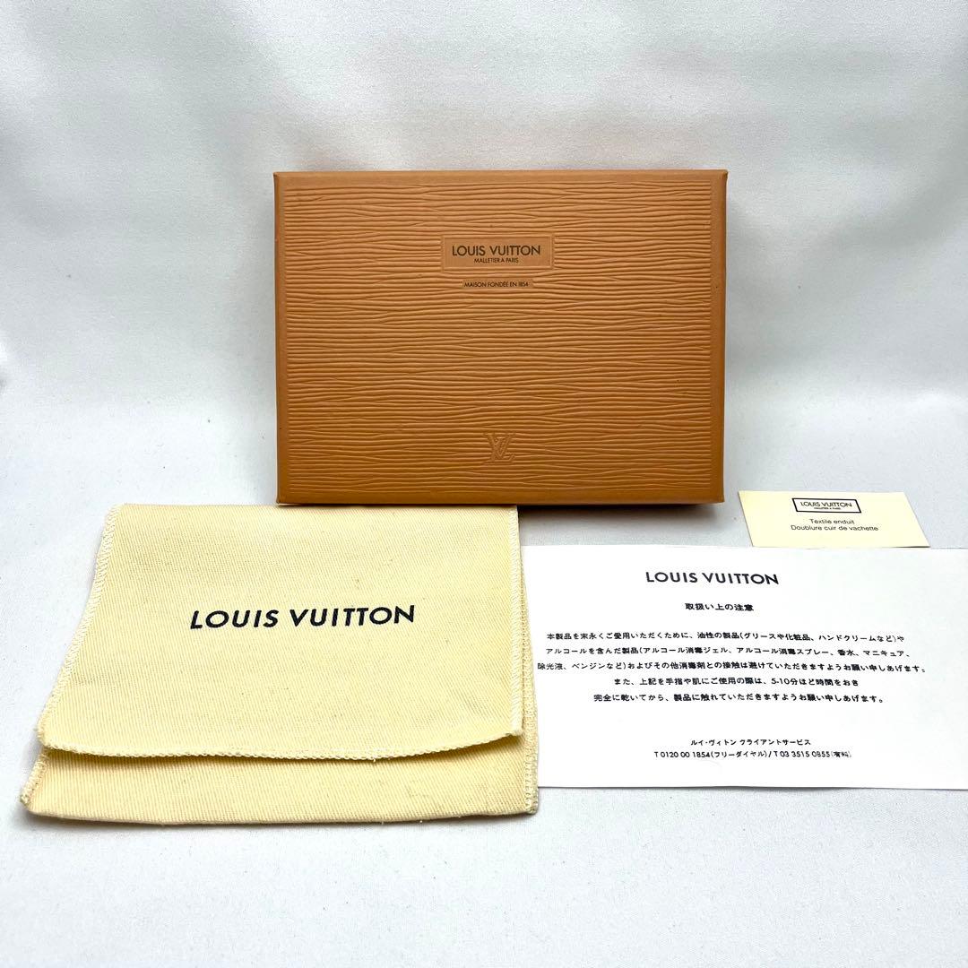 ルイヴィトン ケース アンプラント モノグラム　ポシェットクレ ネイビー