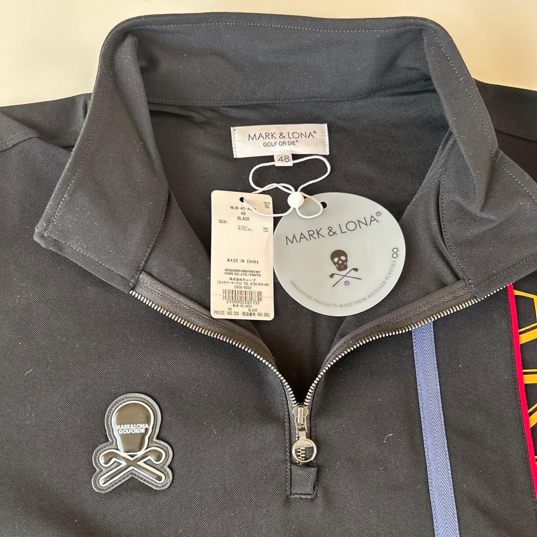 マークアンドロナ　プルオーバー