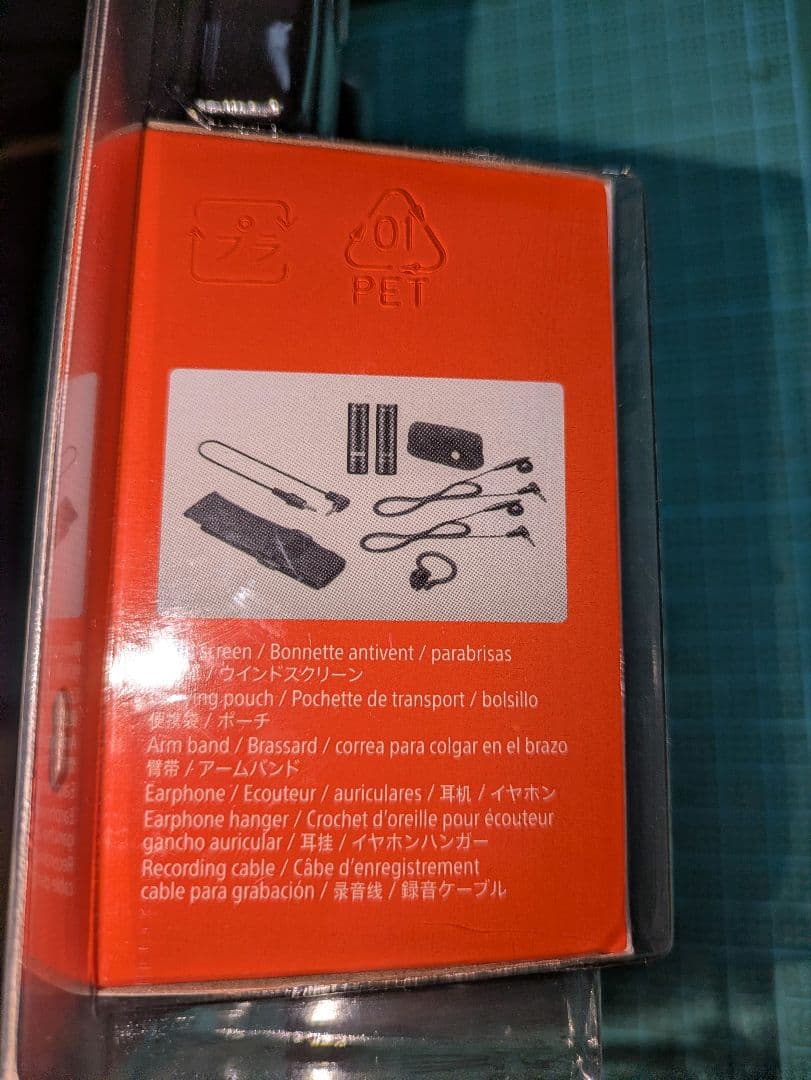 SONY ワイヤレスマイク ECM-AW4