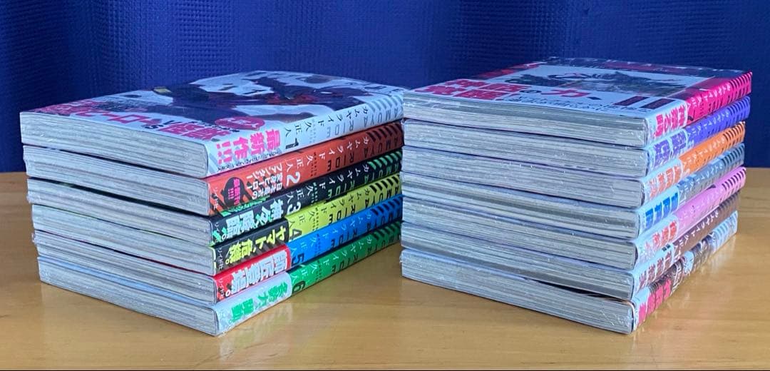 カムヤライド　全巻初版、帯付、特典付、シュリンク未開封