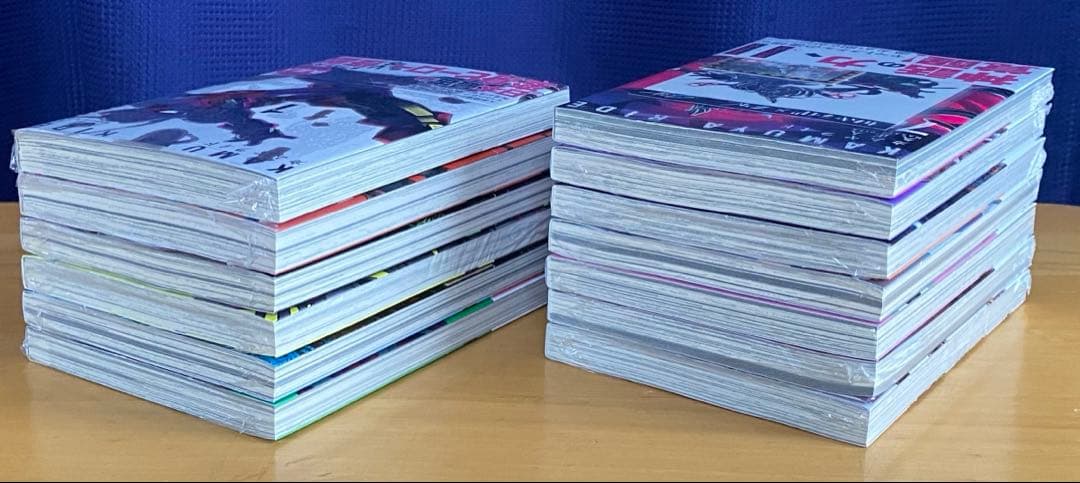 カムヤライド　全巻初版、帯付、特典付、シュリンク未開封