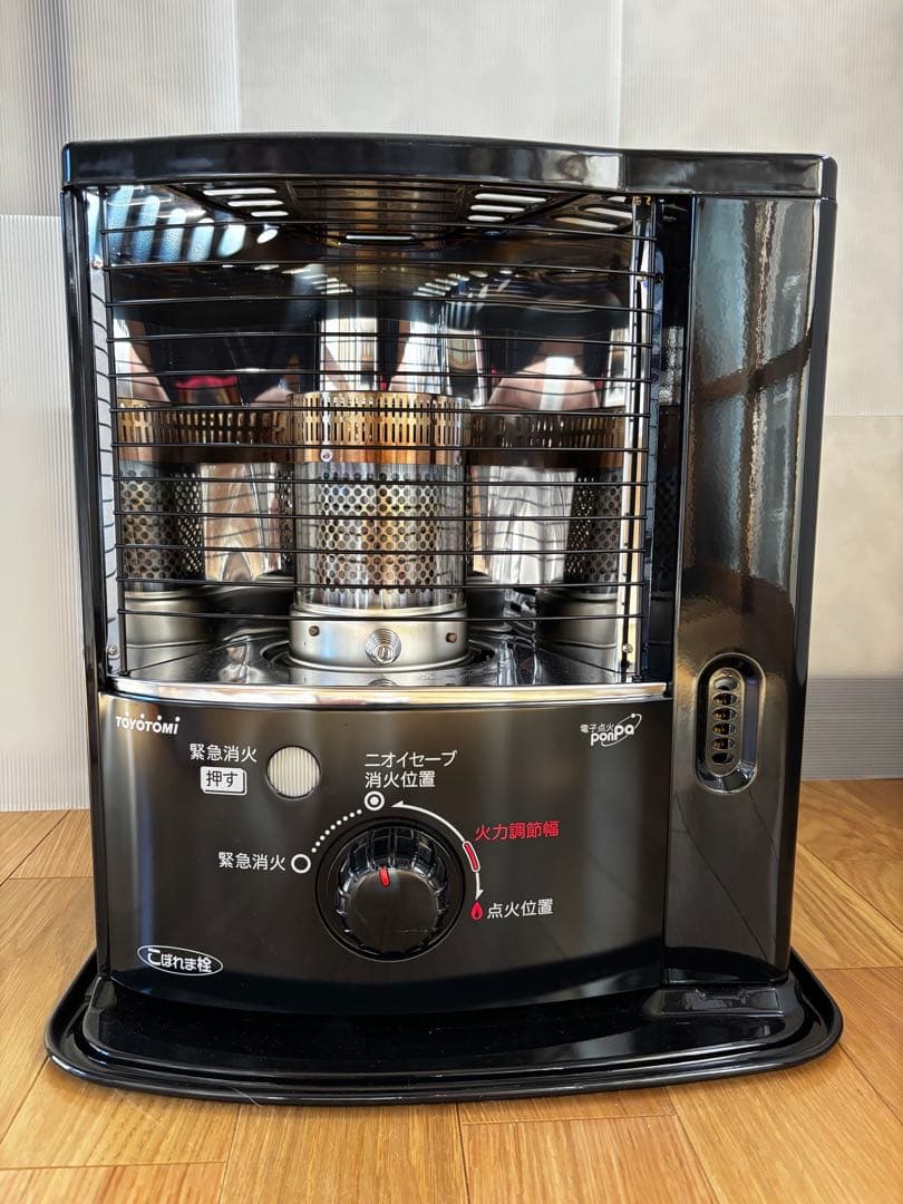 トヨトミ 反射式 石油ストーブ RSX-23N 2024年製