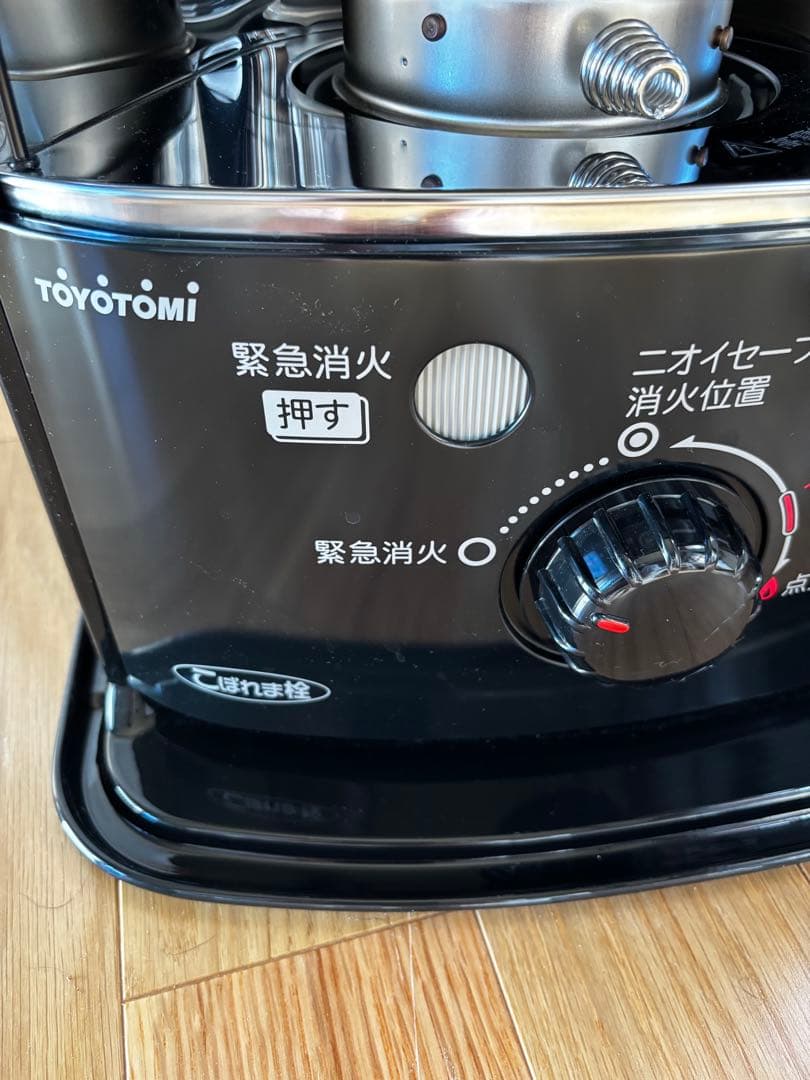 トヨトミ 反射式 石油ストーブ RSX-23N 2024年製