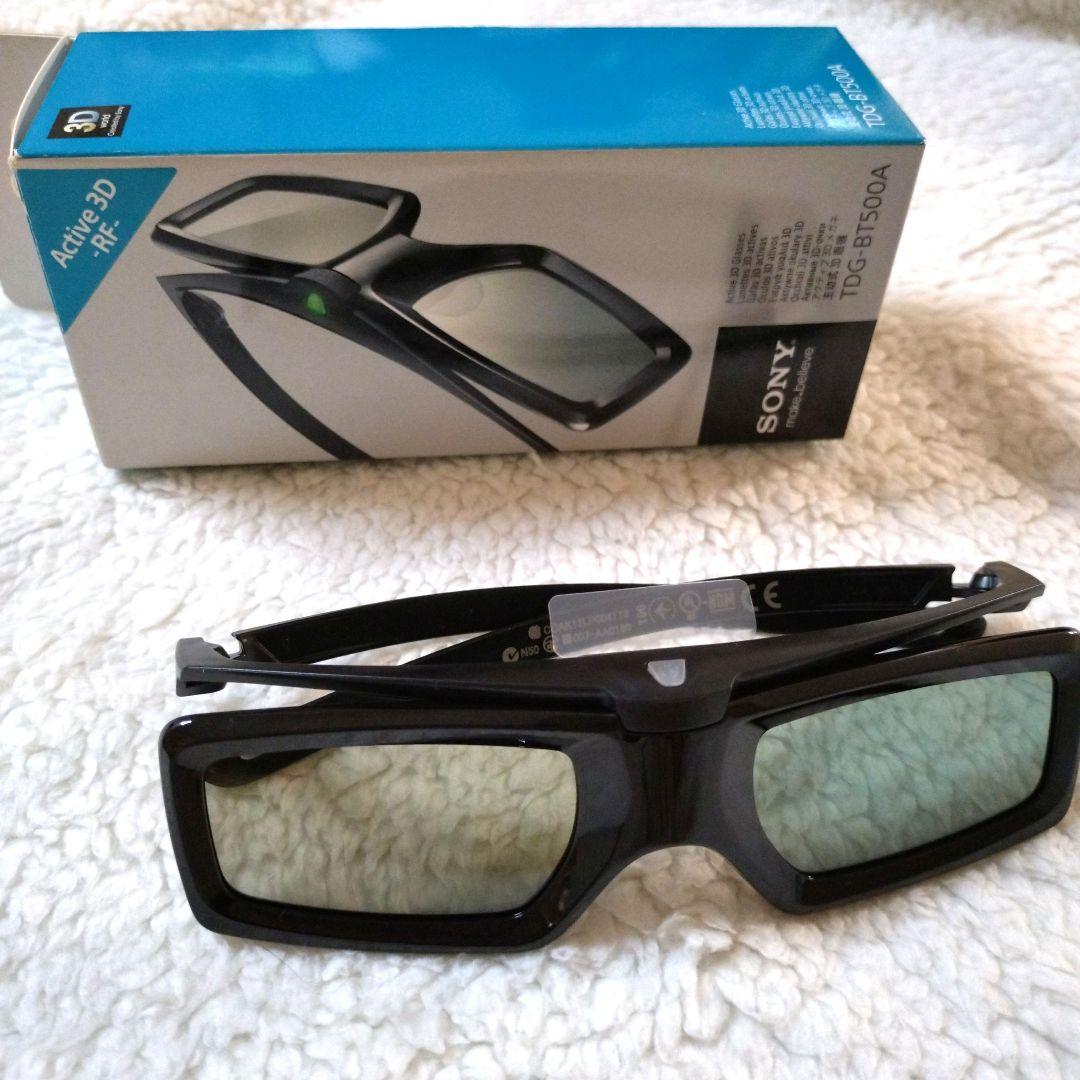SONY アクティブ3Dメガネ TDG-BT500A