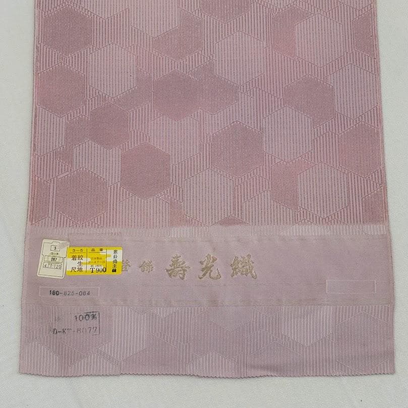 ゆりのはな　着尺反物　寿光織　小紋　着尺　反物　紋ちりめん　亀甲　正絹　B205