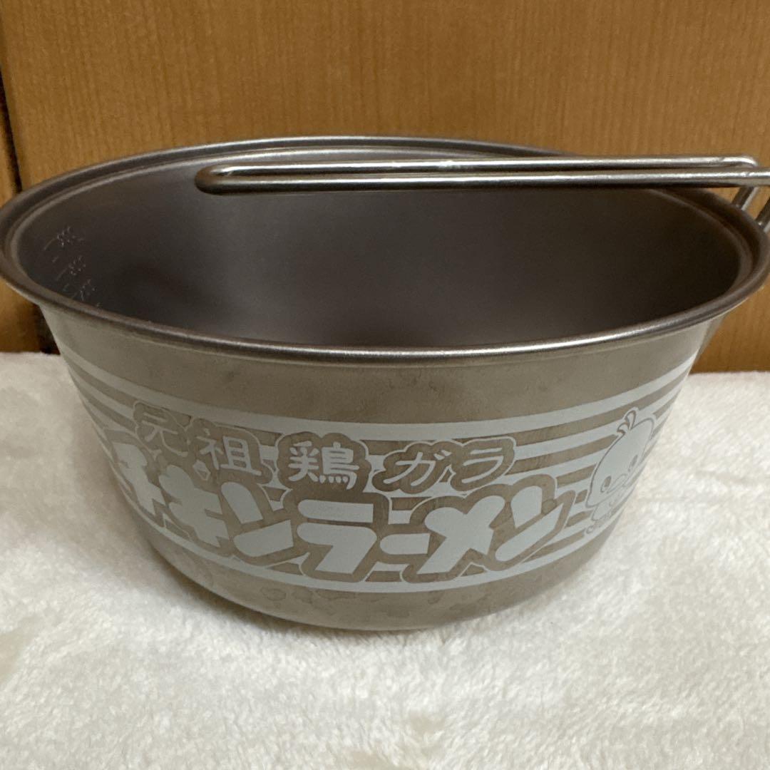 レア✨️廃盤✨️ peakチキンラーメンクッカー SCS-080スノーピーク