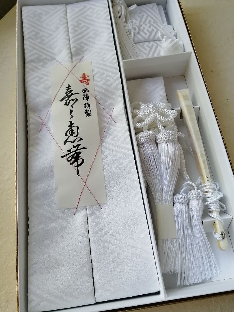 K*P様 はこせこセット ホワイト 新品です!