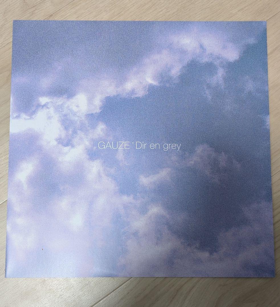 （帯付き）DIR EN GREY『GAUZE』レコード・LP