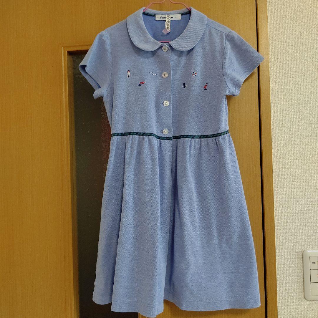 familiar 半袖ワンピース 130 水色