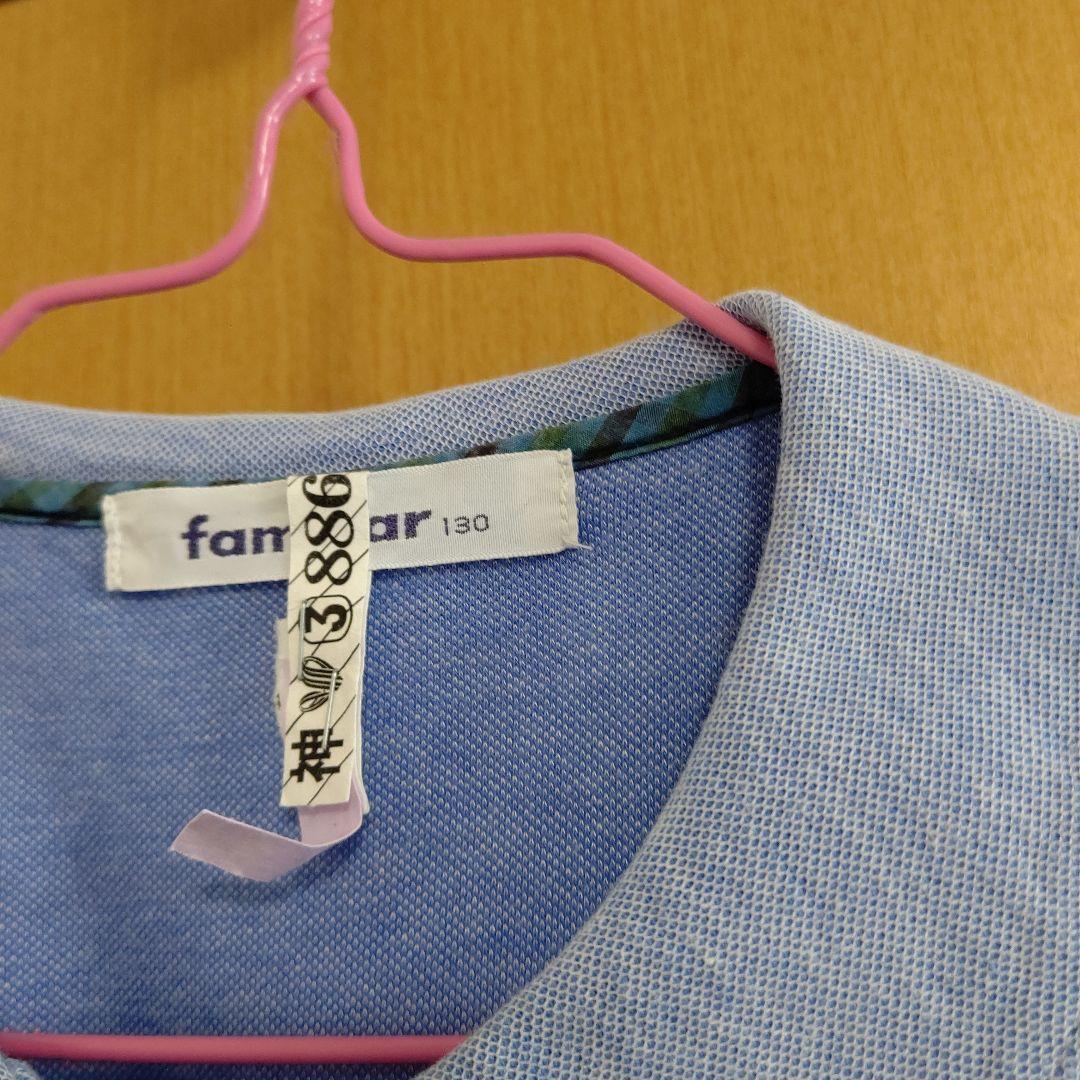 familiar 半袖ワンピース 130 水色