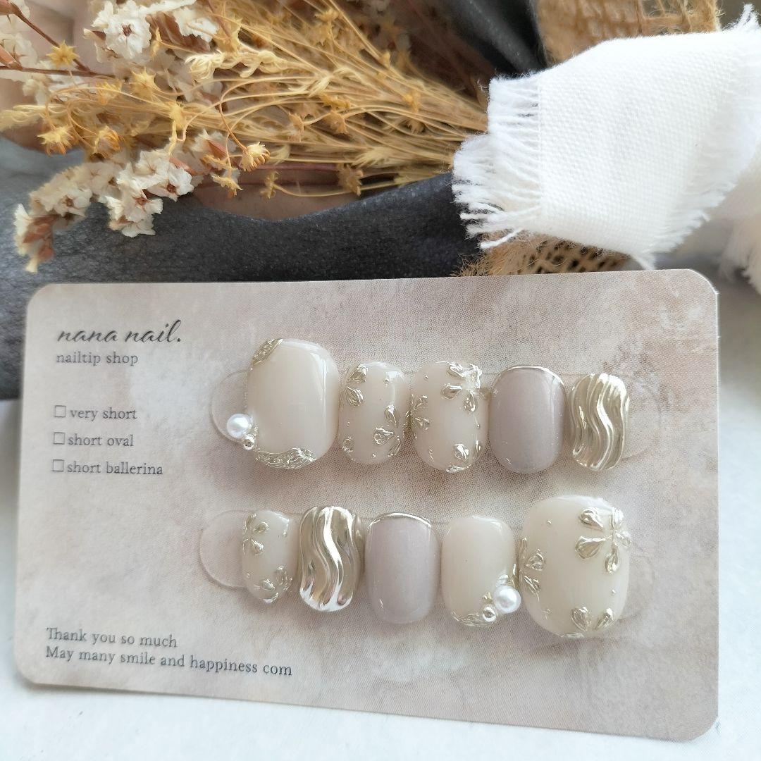 ながこです(⁠*⁠˘⁠︶⁠˘⁠*⁠)⁠