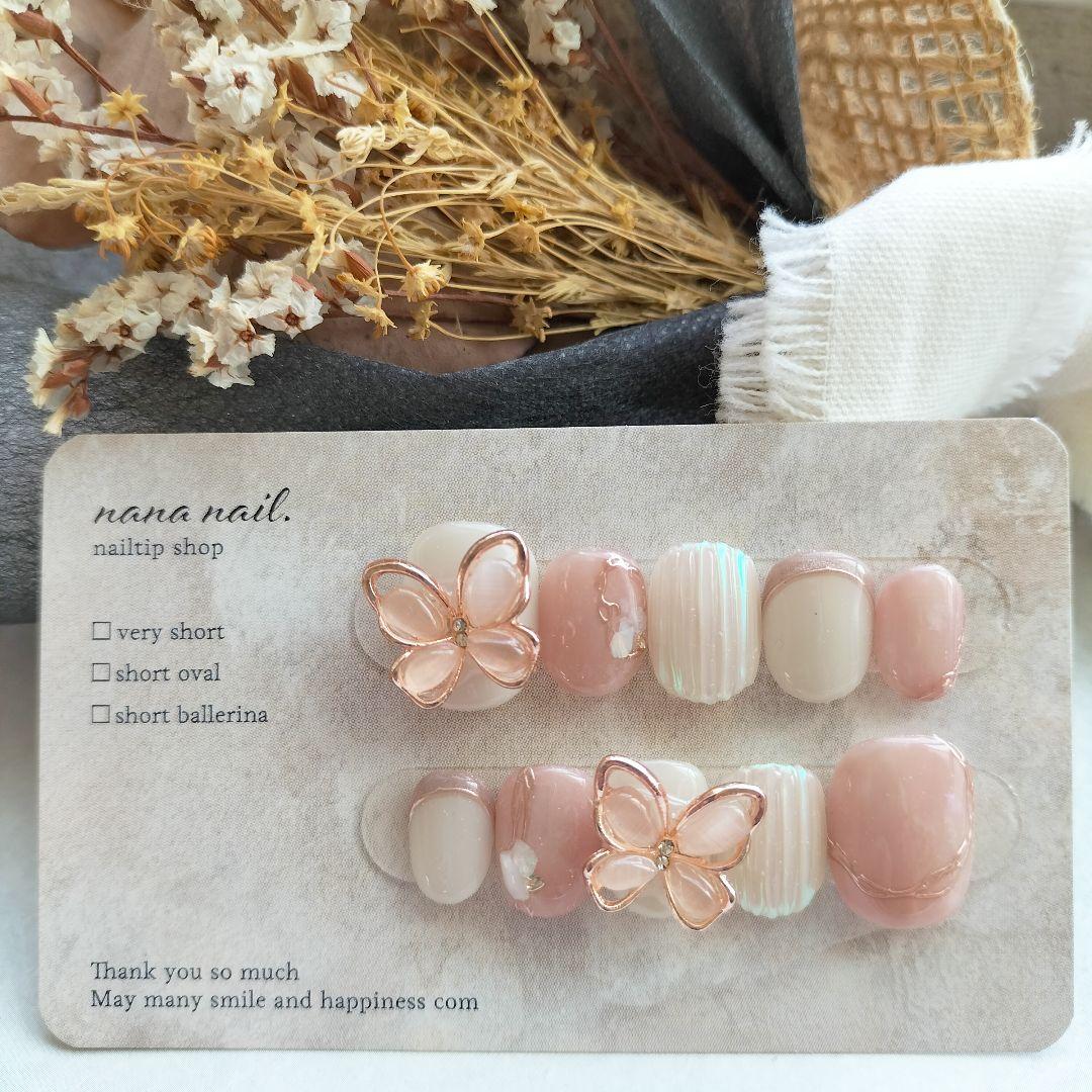 ながこです(⁠*⁠˘⁠︶⁠˘⁠*⁠)⁠