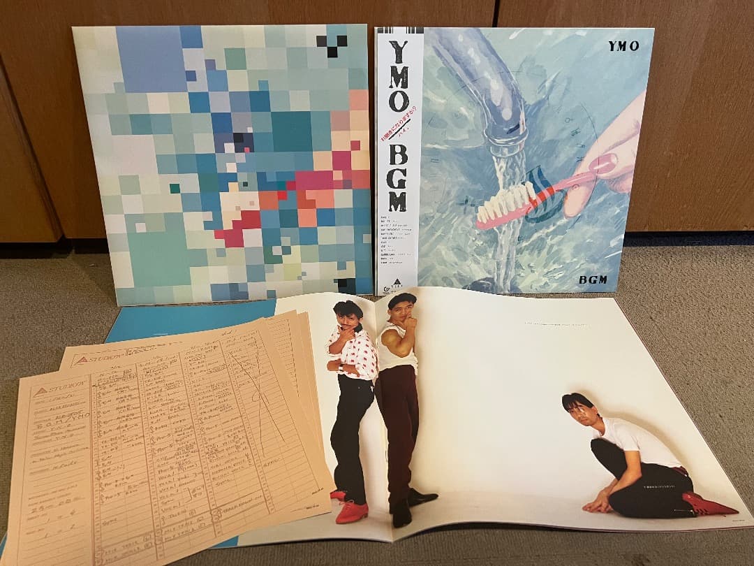 新品　YMO／BGM【完全生産限定／2枚組45rpmアナログ】