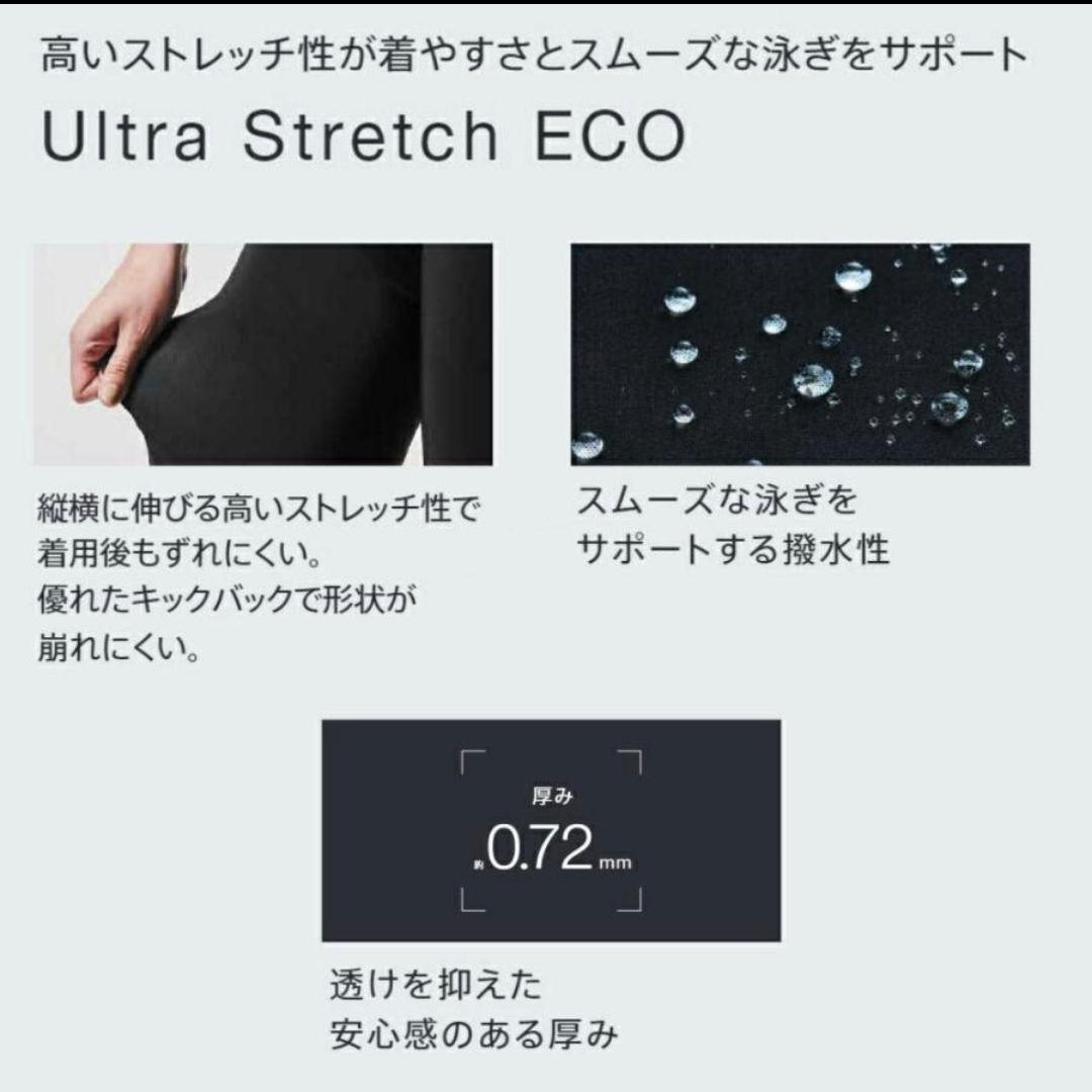 XO 新品 speedo ディアゴナジップ セパレート水着 ストレッチ ボタン付