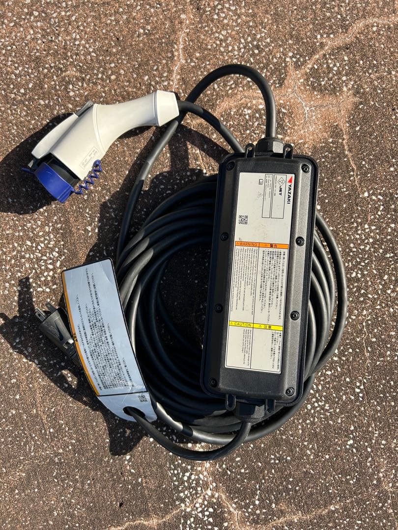 三菱自動車アウトランダーPHEV充電ケーブル200v10m