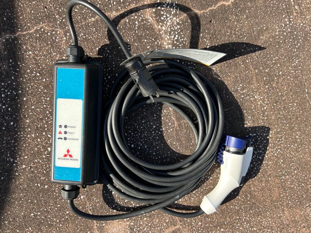 三菱自動車アウトランダーPHEV充電ケーブル200v10m