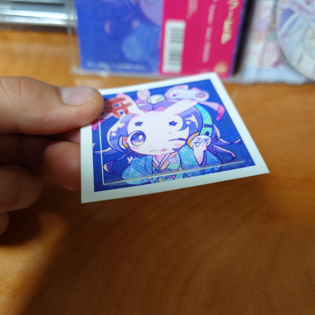 Yunomi feat.TORIENA / 大江戸コントローラー EP