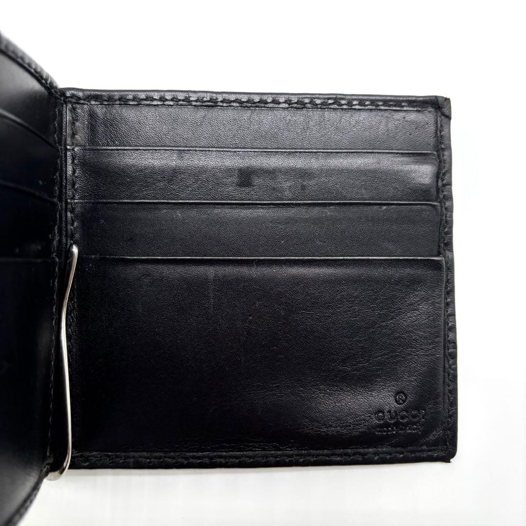 レア✨ GUCCI グッチ シマ レザー マネークリップ 黒 財布 ロゴ GG