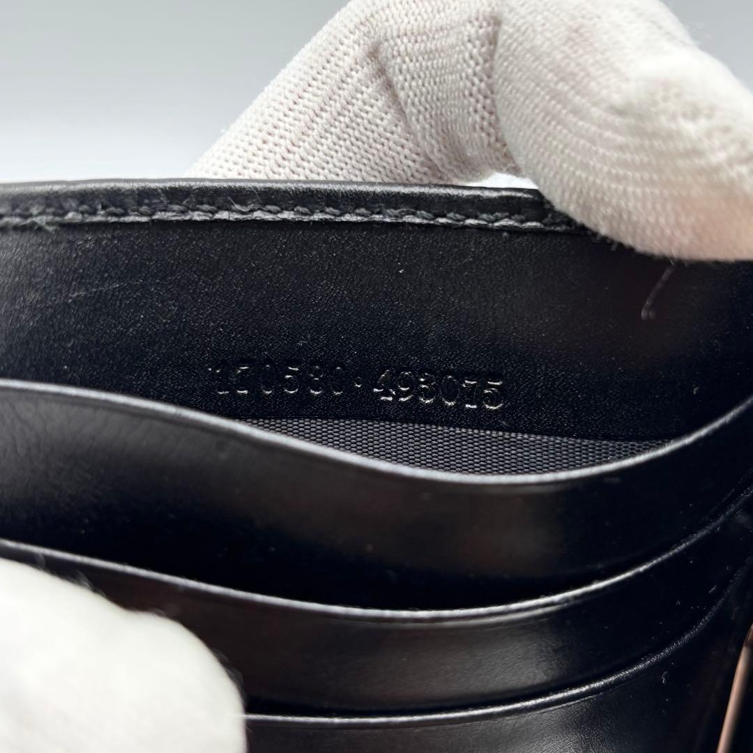 レア✨ GUCCI グッチ シマ レザー マネークリップ 黒 財布 ロゴ GG