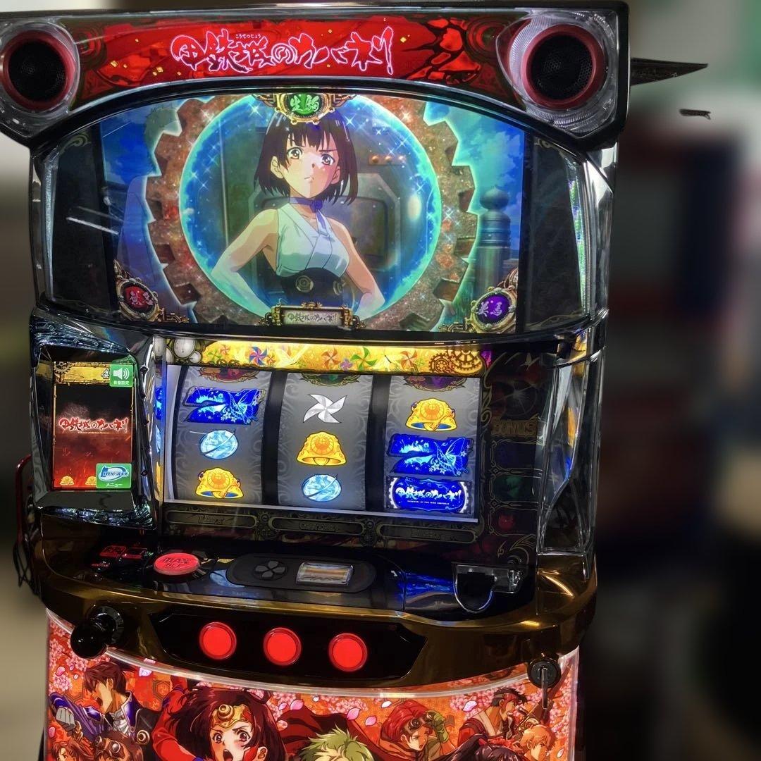 井上　パチスロ　甲鉄城のカバネリ　全員集合パネル　実機　無段階ボリュ