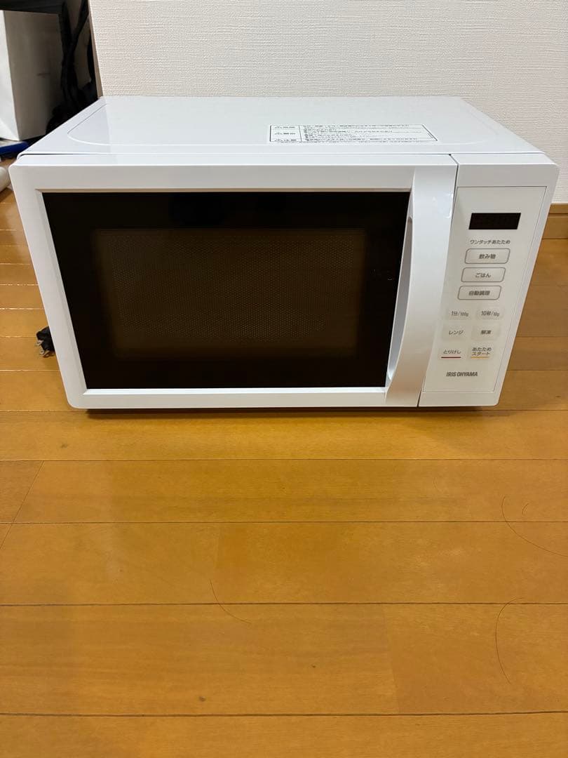 ほぼ未使用 IRIS OHYAMA 2025年製最新モデル 電子レンジ 17L