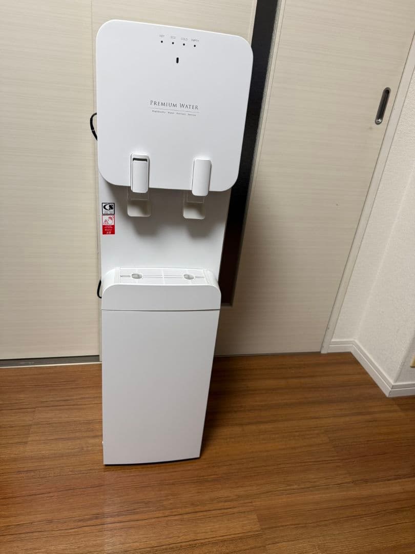 プレミアムウォーター　ウォーターサーバー