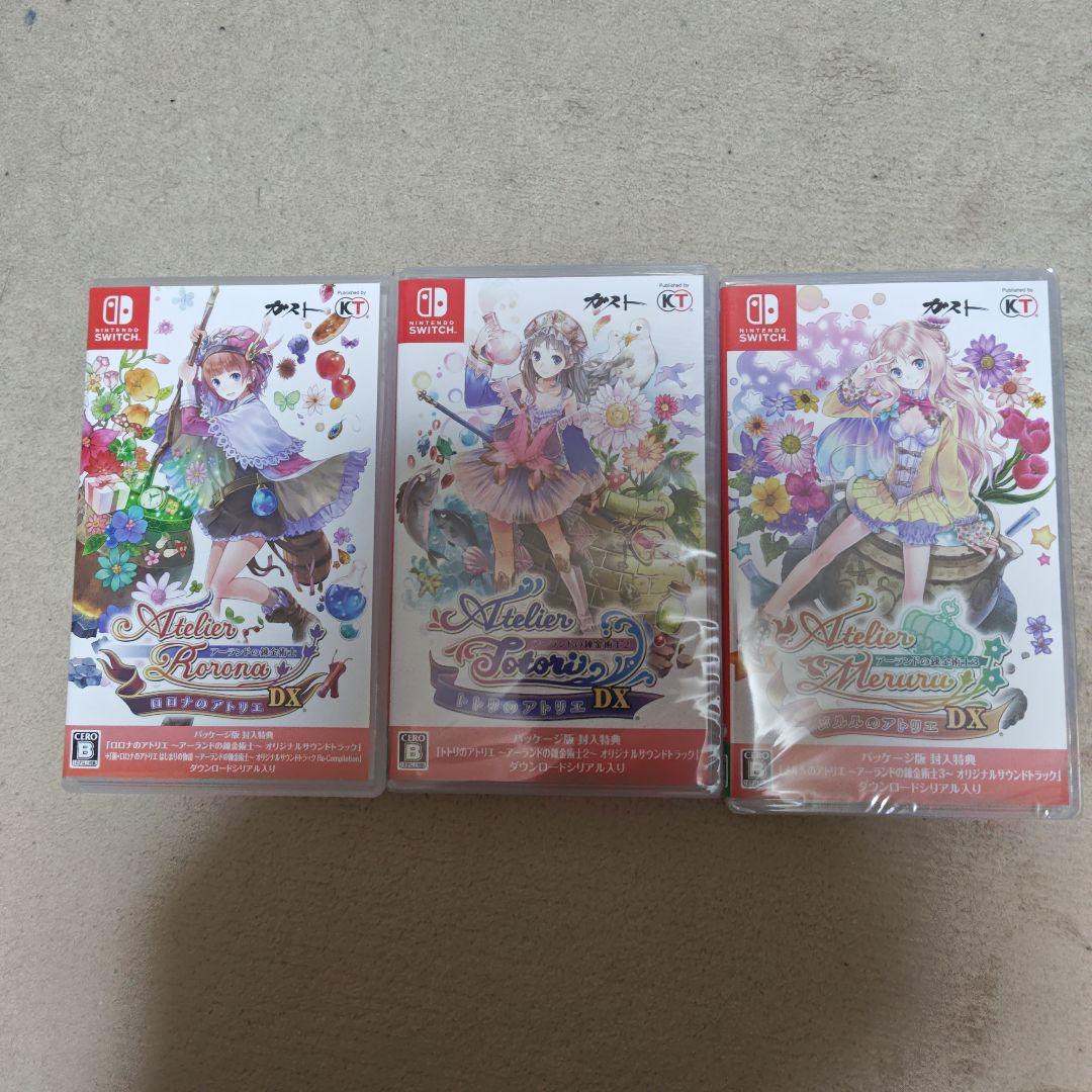 ロロナ、トトリ、メルルのアトリエ ～アーランドの錬金術士～ DX