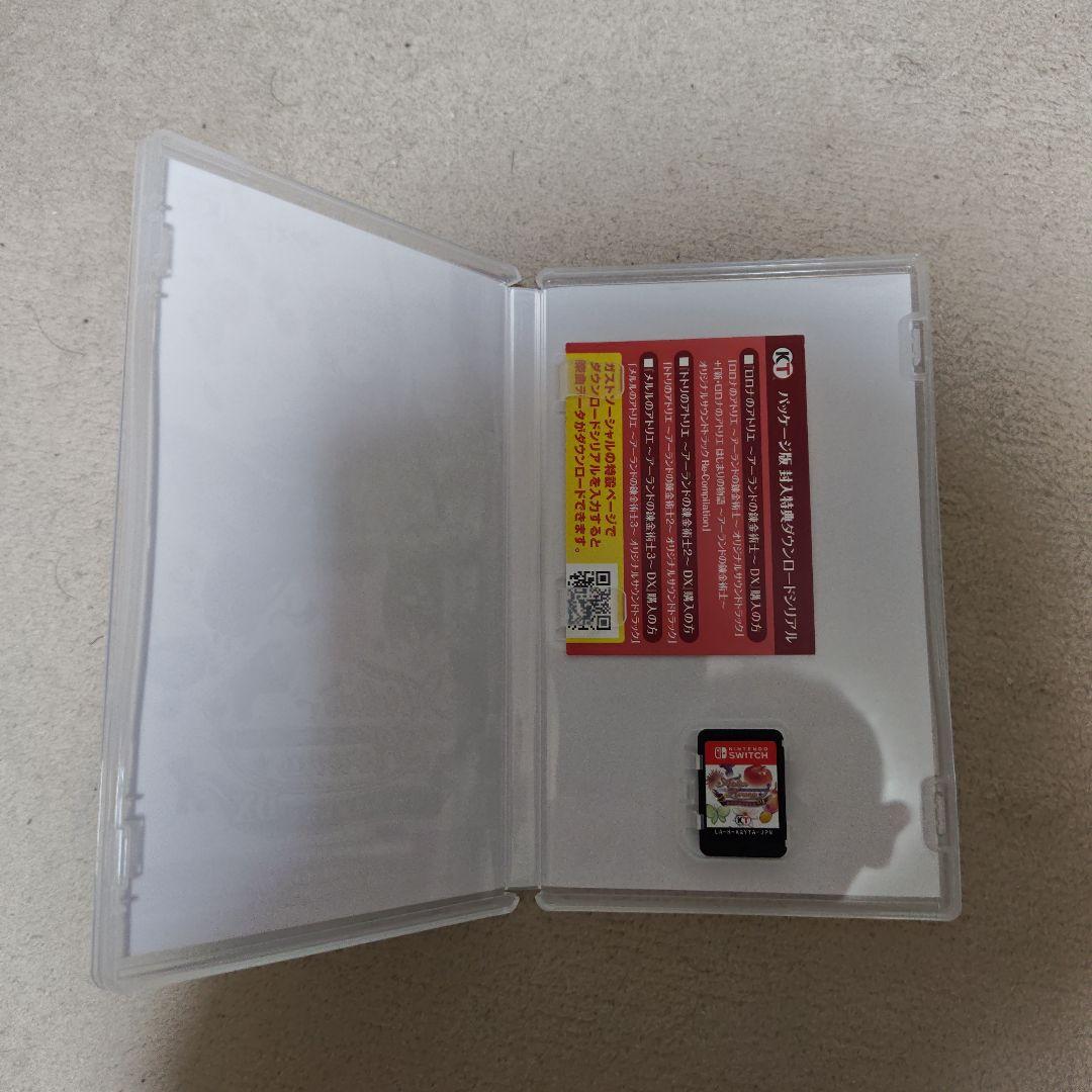 ロロナ、トトリ、メルルのアトリエ ～アーランドの錬金術士～ DX