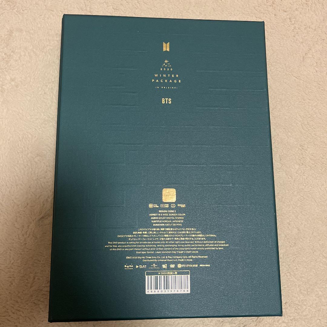 BTS WINTER PACKAGE 2020 ランダム　グク