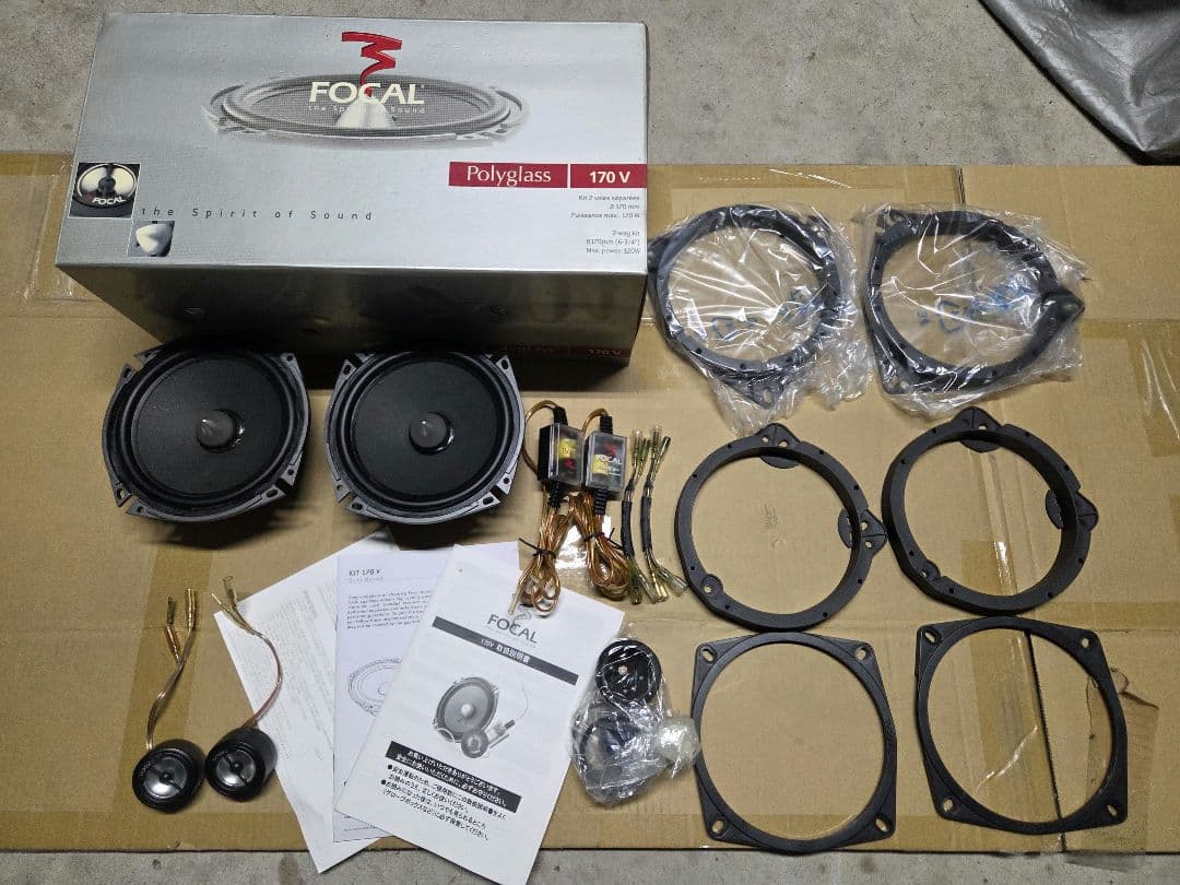 m*0様 focal polyglass 170ｖ　フォーカルスピーカー