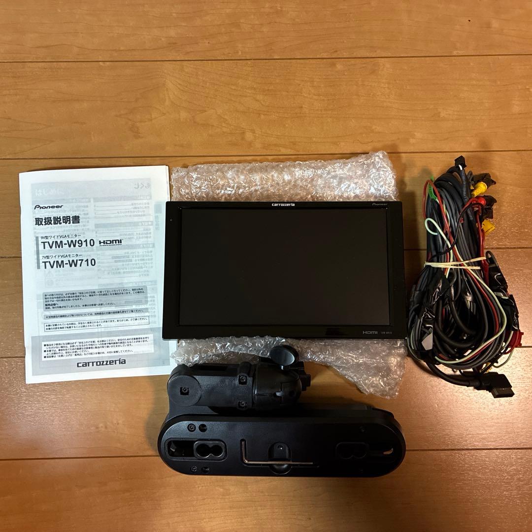 カロッツェリア9Vワイドモニター週末セール