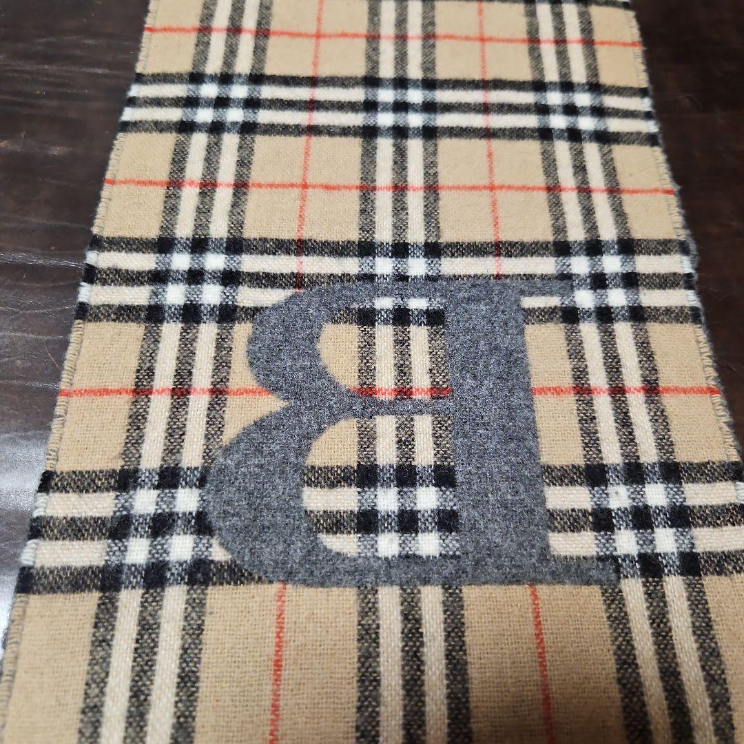 BURBERRY　バーバリー　ロゴリバーシブルマフラー