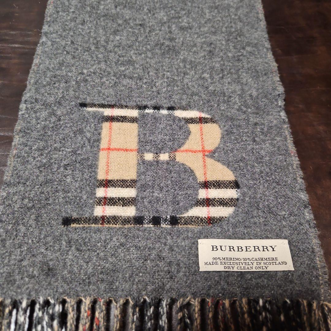 BURBERRY　バーバリー　ロゴリバーシブルマフラー