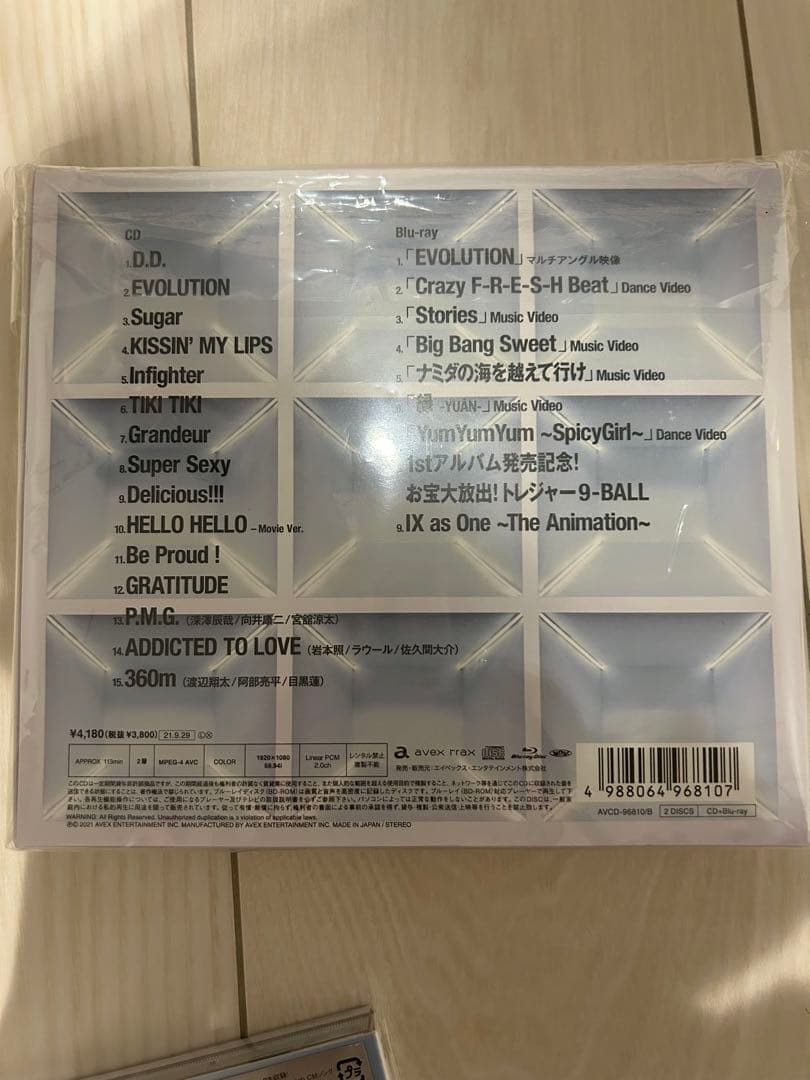  Mania S1 3枚セット 美品