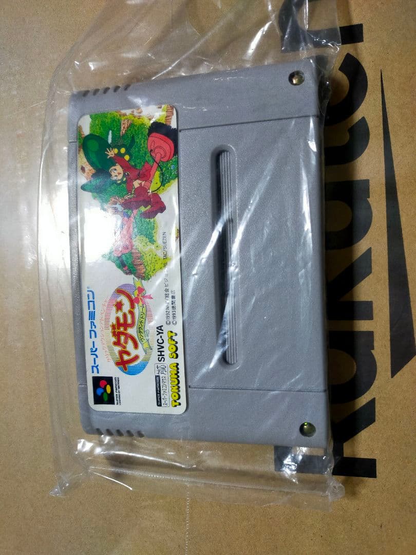 スーパーファミコンソフト ヤダモンワンダーランドドリーム 難あり 摩訶摩訶付き