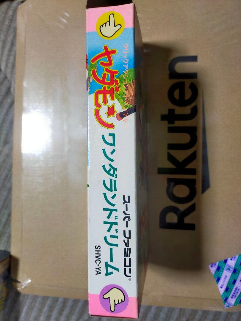 スーパーファミコンソフト ヤダモンワンダーランドドリーム 難あり 摩訶摩訶付き