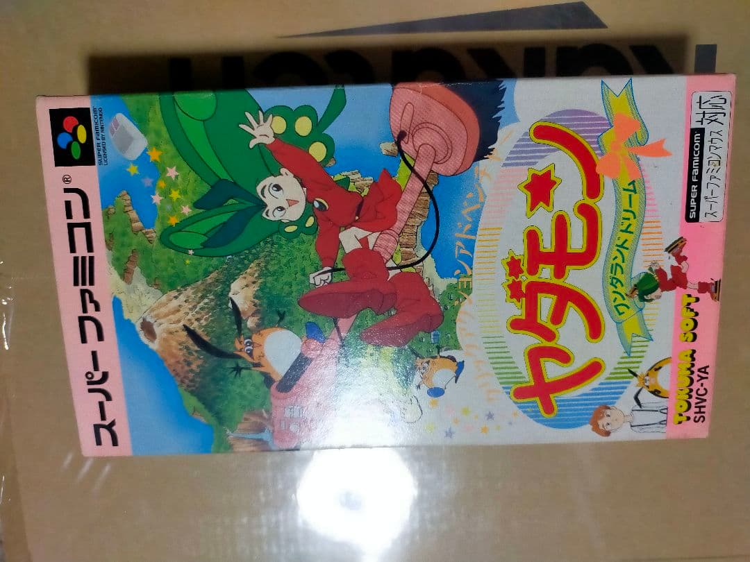 スーパーファミコンソフト ヤダモンワンダーランドドリーム 難あり 摩訶摩訶付き
