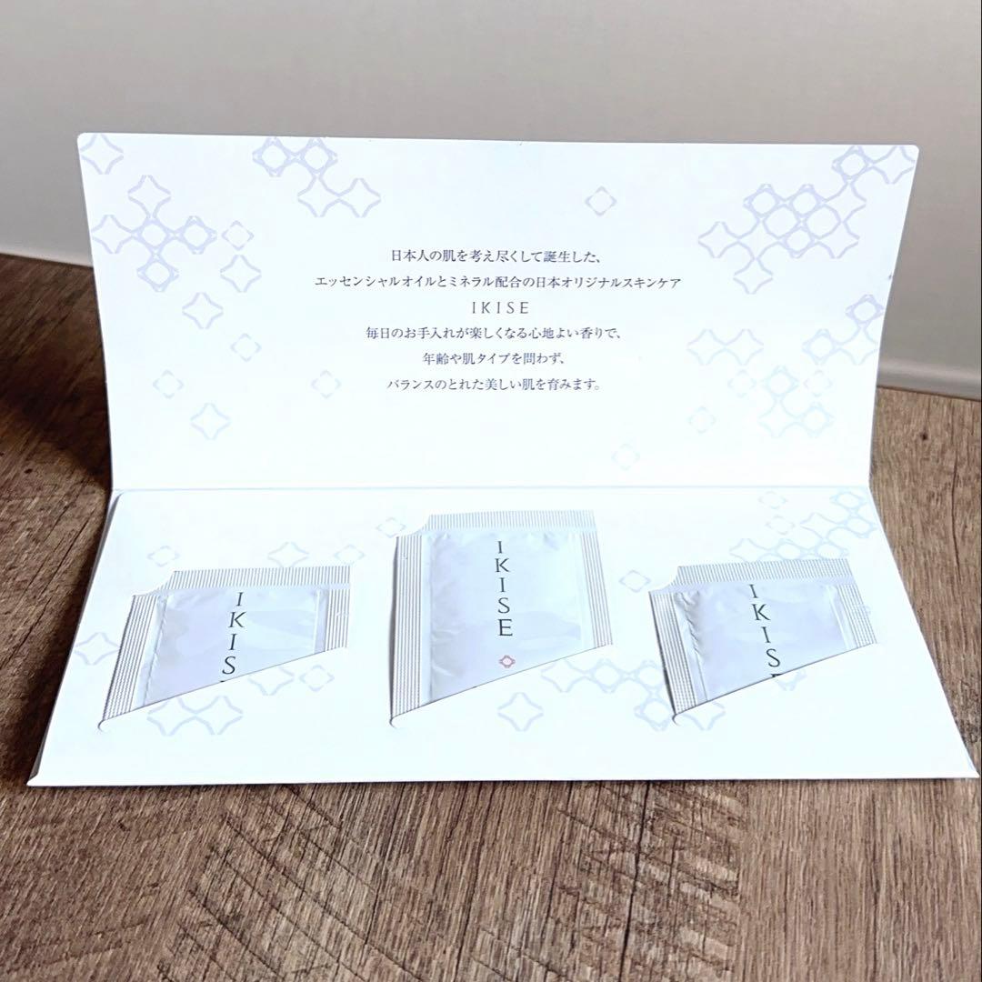 doTERRA ドテラ　フランキンセンス& 森の音　2本セット