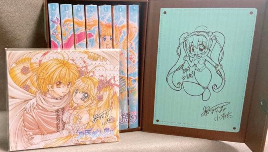 ぴちぴちピッチ 台湾愛蔵版 新品未開封