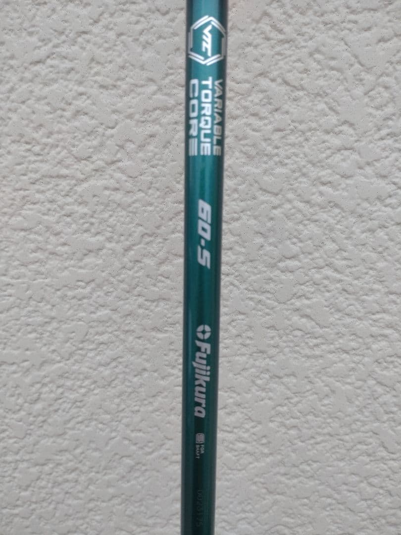 エポン EF-02D NXグリーン60-S　★kw