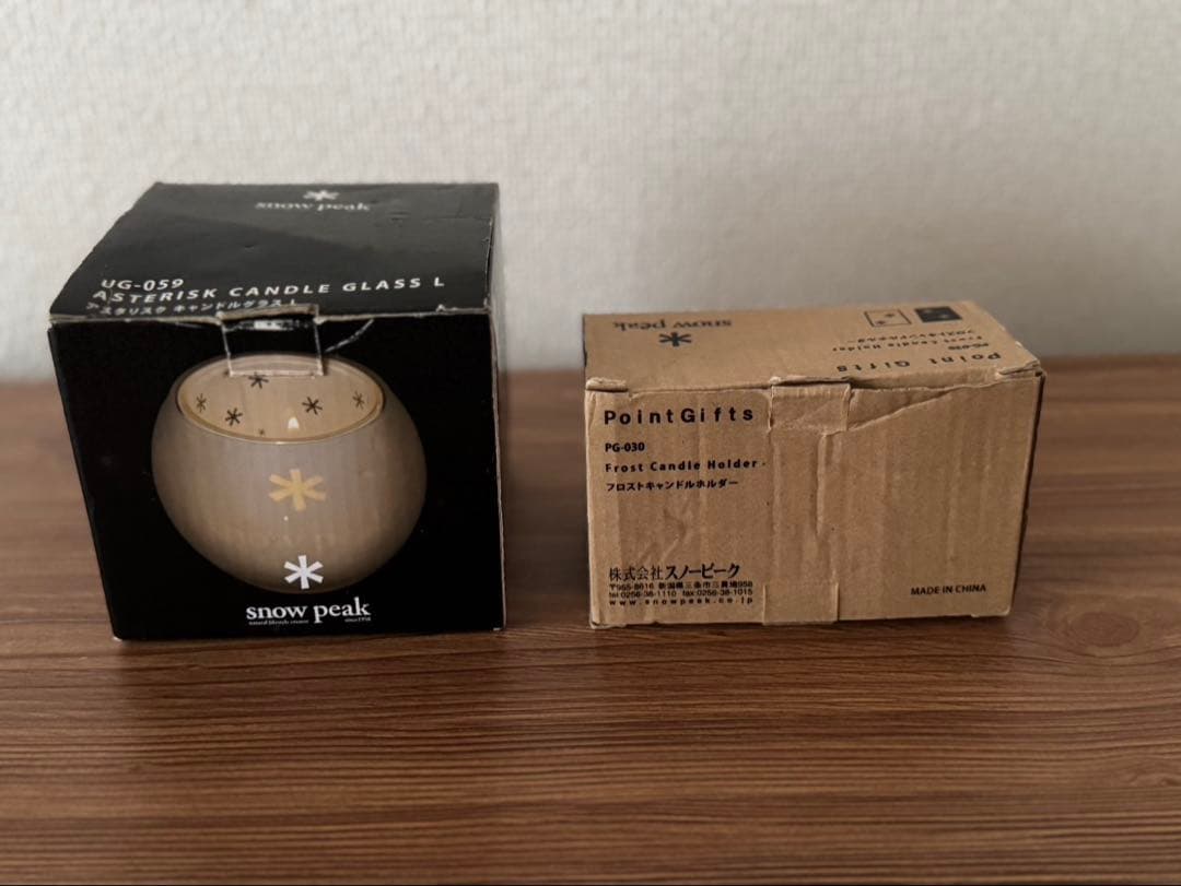 【希少！廃盤】 peak スノーピークキャンドルグラスセット