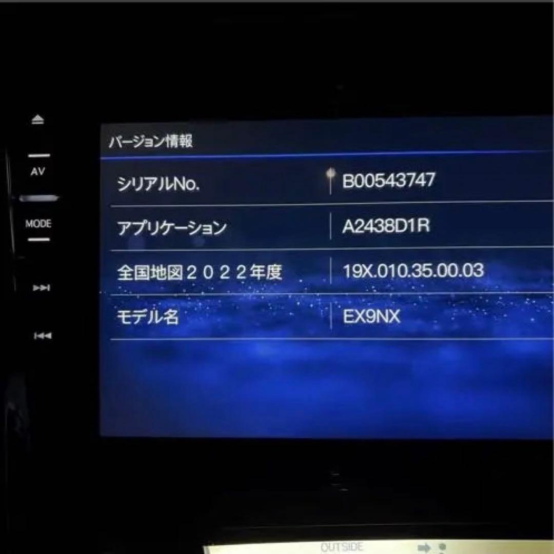 超美品☆2022年☆アルパイン☆BIG X.EX9NX☆30系 プリウス☆後期