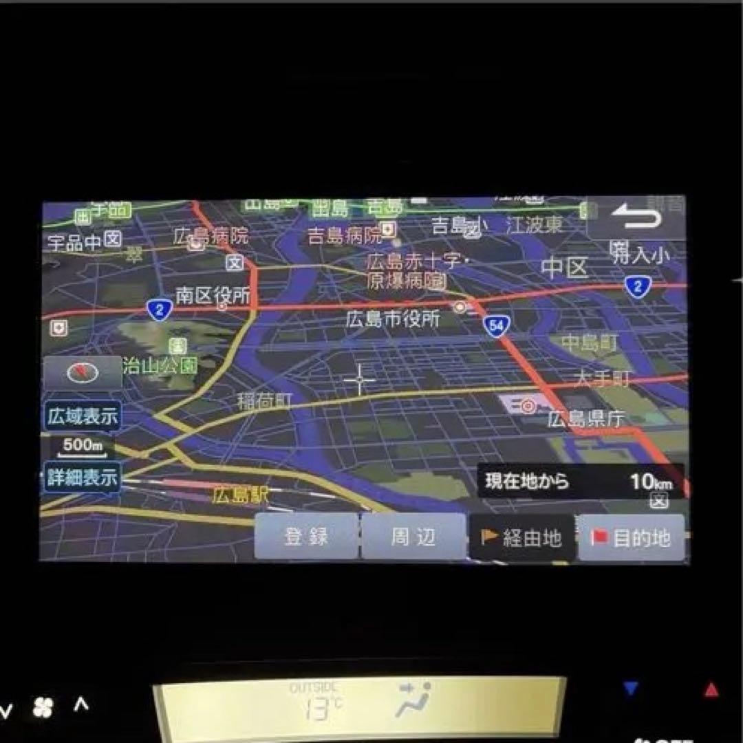 超美品☆2022年☆アルパイン☆BIG X.EX9NX☆30系 プリウス☆後期