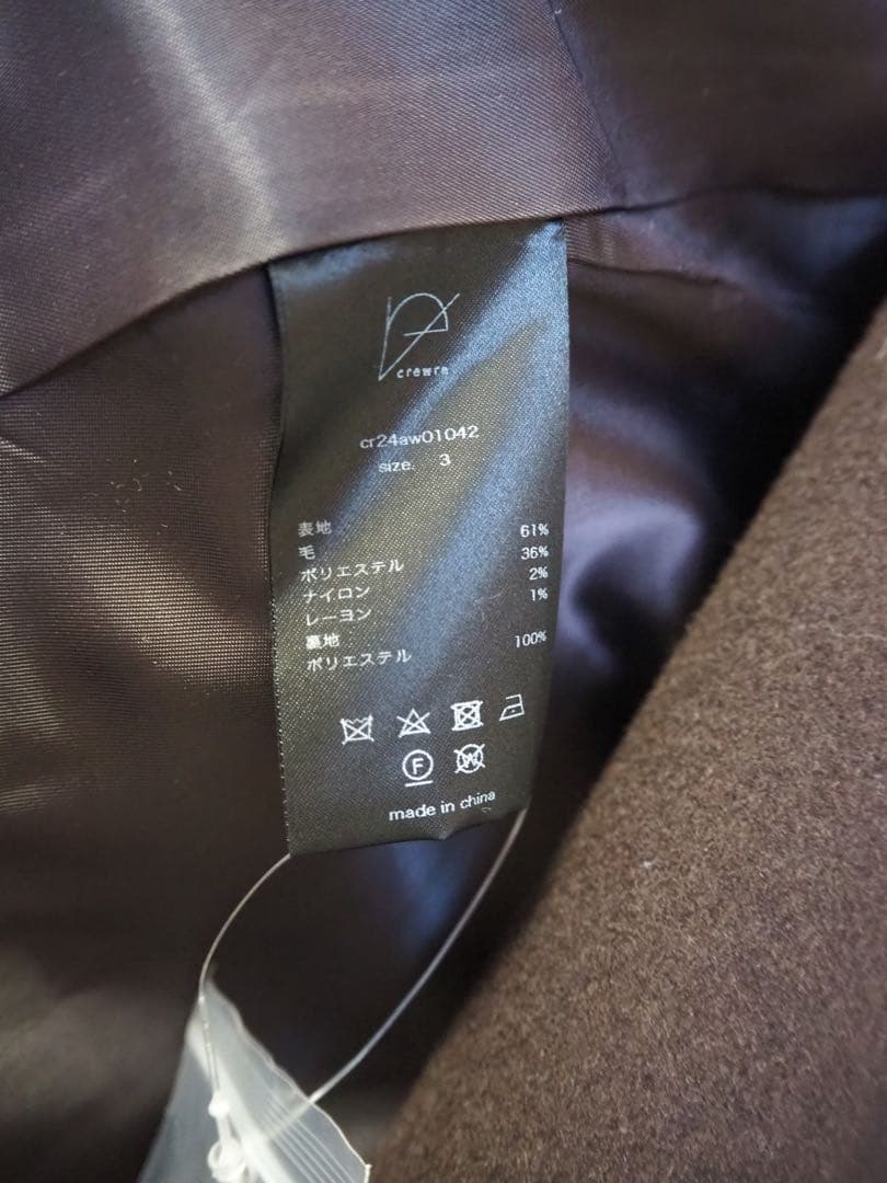 crewreアジャスタブルウールロングコート