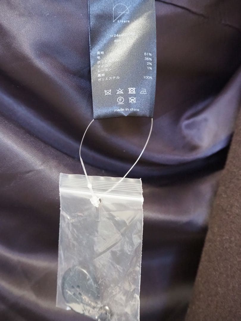 crewreアジャスタブルウールロングコート