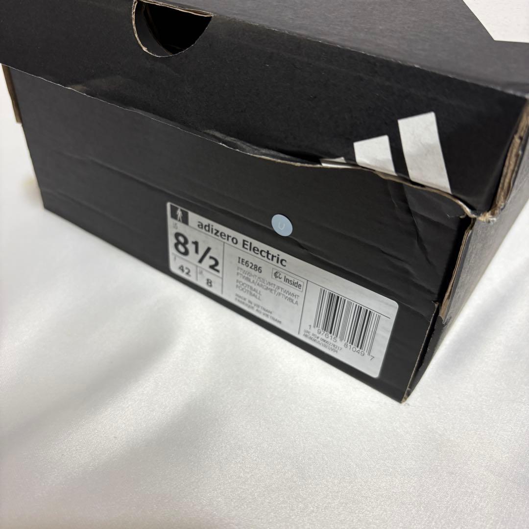 Adizero Electric Ⅱ Cleats WHT/SIL 26.5　U